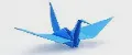 Бумажный журавлик