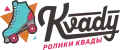 Квады Kvady