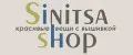 SinitsaShop Творческая мастерская