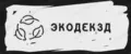 ЭкоДекЗД