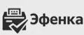 Эфенка