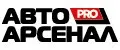 AVTOARSENAL PRO