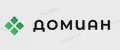 Домиан