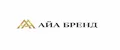 АЙА БРЕНД