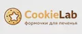 CookieLab