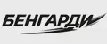 Бенгарди