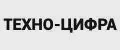 Техно цифра