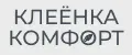 клеёнка комфорт