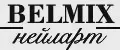 BELMIX нейларт