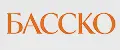 БАССКО