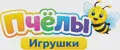 пчёлки игрушки