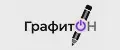 ГрафитОН