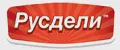 Русдели