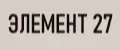 ЭЛЕМЕНТ27
