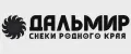 ДАЛЬМИР