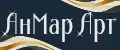 АнМар Арт
