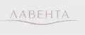 ЛАВЕНТА
