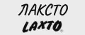 ЛАКСТО