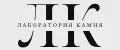 ЛАБОРАТОРИЯ КАМНЯ