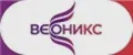ВЕОНИКС