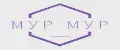 МУР МУР