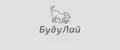 БудуЛай
