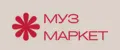 МузМаркет