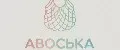 АВОСЬКА