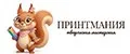 ПринтМания