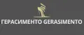 ГЕРАСИМЕНТО GERASIMENTO