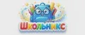 школьникс