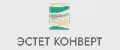 ЭСТЕТ КОНВЕРТ