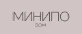 МИНИПО дом