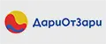 ДариОтЗари