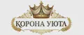 Корона Уюта