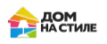 Дом на стиле