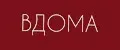 ВДОМА