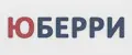 ЮБЕРРИ