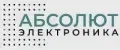 Абсолют Электроника