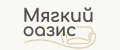 Оазис