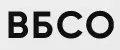ВБСО