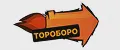 ТОРОБОРО