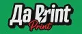Да Print
