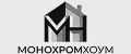 МонохромХоум