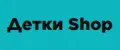Детки Shop