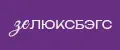 ЗеЛюксБэгс