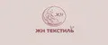 ЖН Текстиль