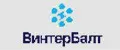 ВинтерБалт