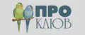 ПРО КЛЮВ