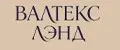 Валтексленд